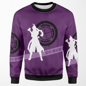Gundam Tanaka Silhouette All-over-print Unisex Sweatshirt