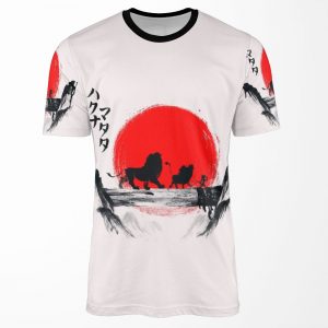 Haikuna Matata All-over-print T-shirt