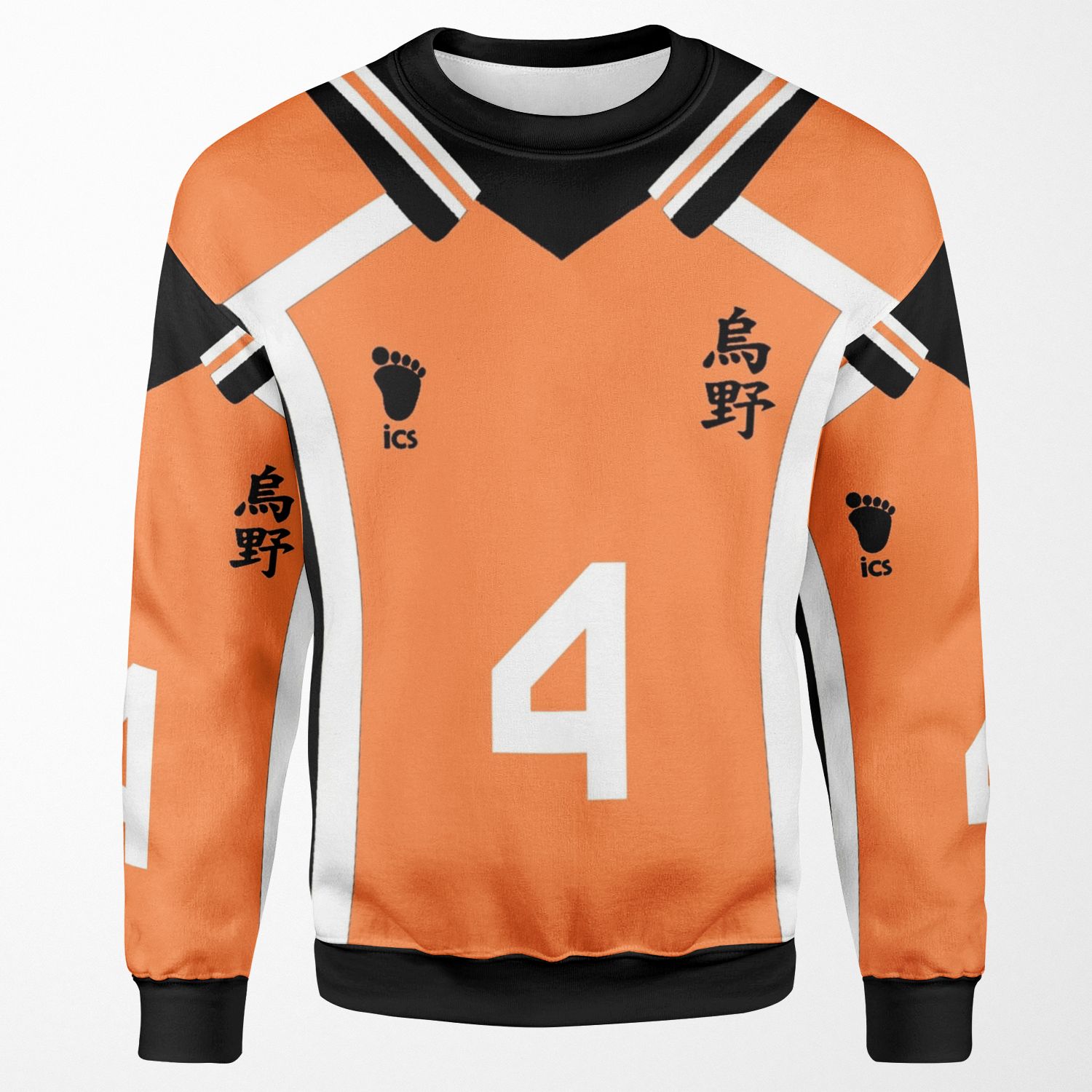 Haikyuu Nishinoya Yu Jersey 4 All-over-print Unisex Sweatshirt
