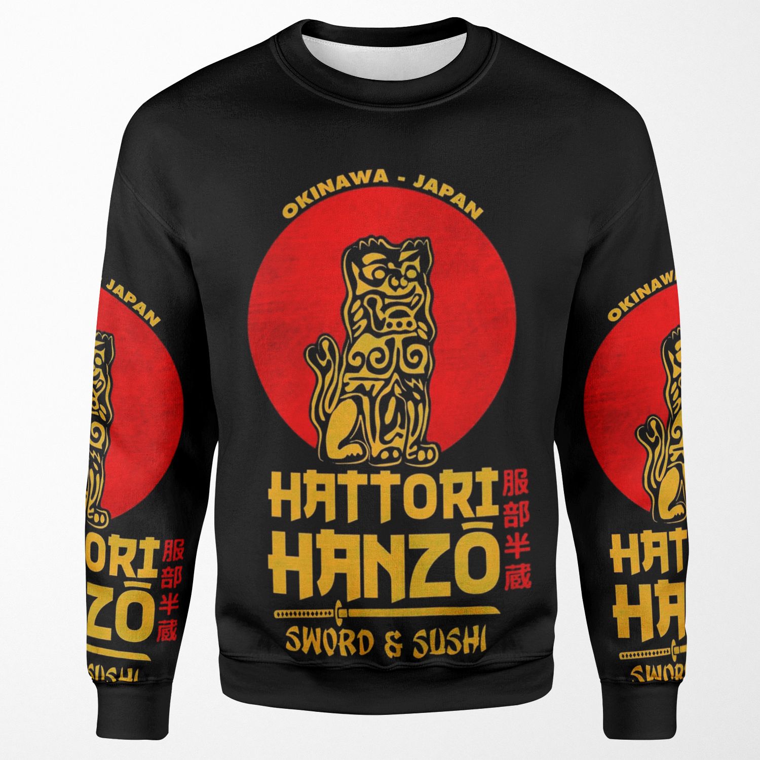 Hattori Hanzo All-over-print Unisex Sweatshirt