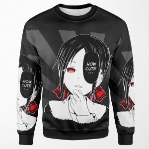 How Cute All-over-print Unisex Sweatshirt