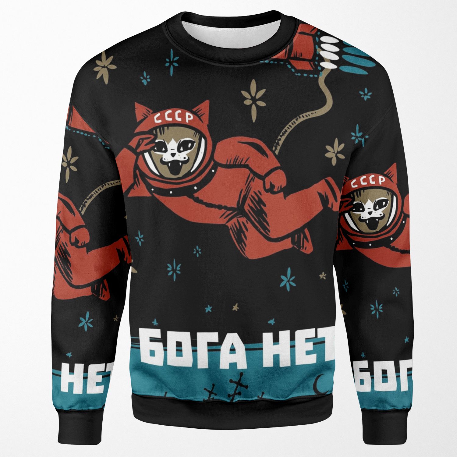 I Do Not See Any God Up Here Gagarin Cat All-over-print Unisex Sweatshirt