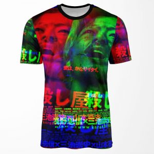 Ichi The Killer Glitch 1 All-over-print T-shirt