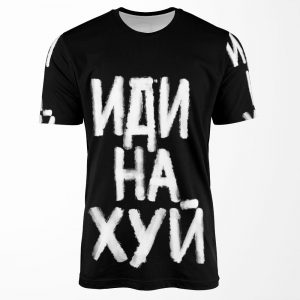 Idinajoy All-over-print T-shirt