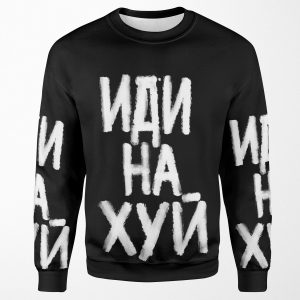 Idinajoy All-over-print Unisex Sweatshirt