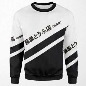 Initial D Ae86 Tofu Decal Running In The 90S All-over-print Unisex Sweatshirt