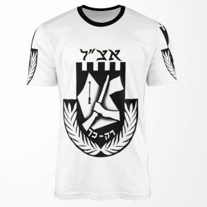 Irgun Tzvai Leumi Etzel Or Irgun Logo All-over-print T-shirt