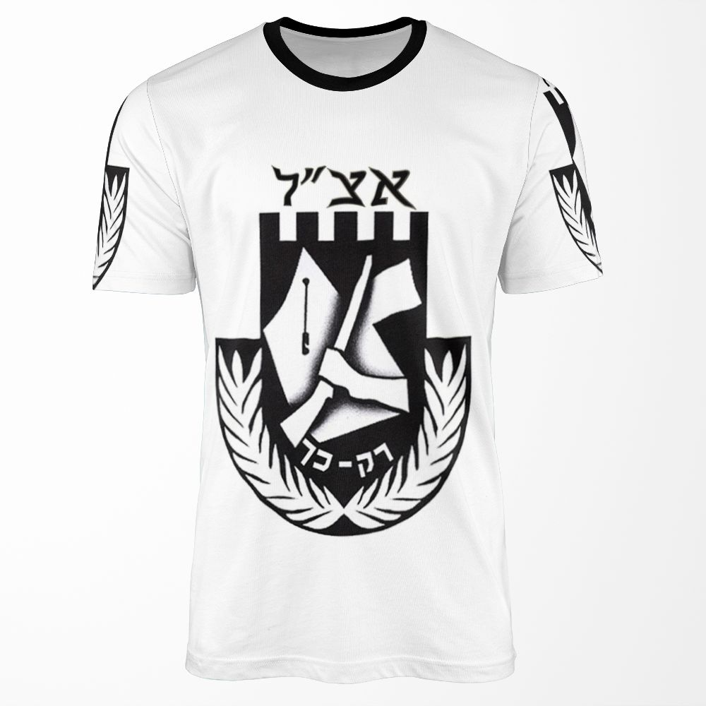 Irgun Tzvai Leumi Etzel Or Irgun Logo All-over-print T-shirt