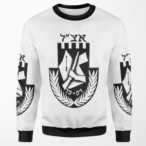 Irgun Tzvai Leumi Etzel Or Irgun Logo All-over-print Unisex Sweatshirt