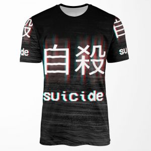 Japanese Suicide All-over-print T-shirt