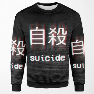 Japanese Suicide All-over-print Unisex Sweatshirt