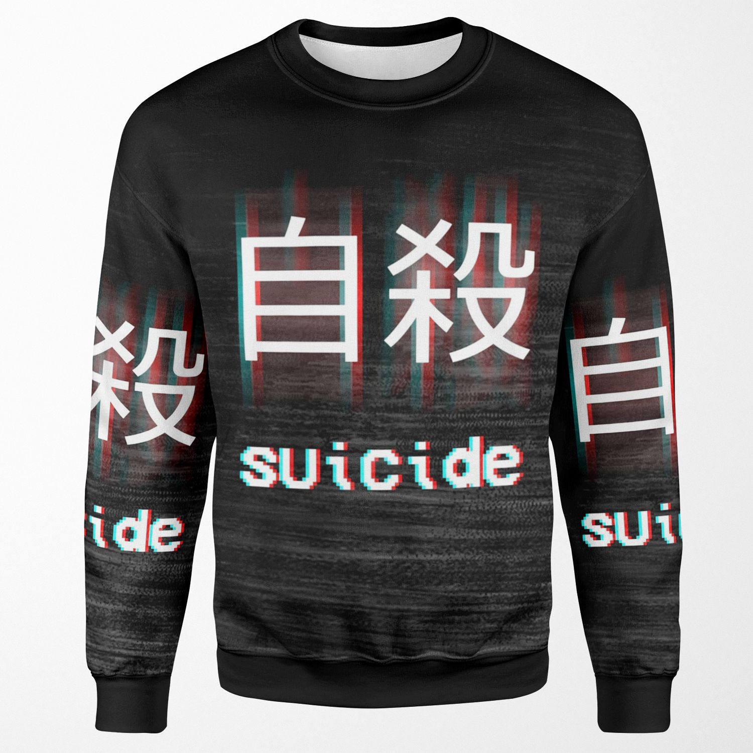 Japanese Suicide All-over-print Unisex Sweatshirt