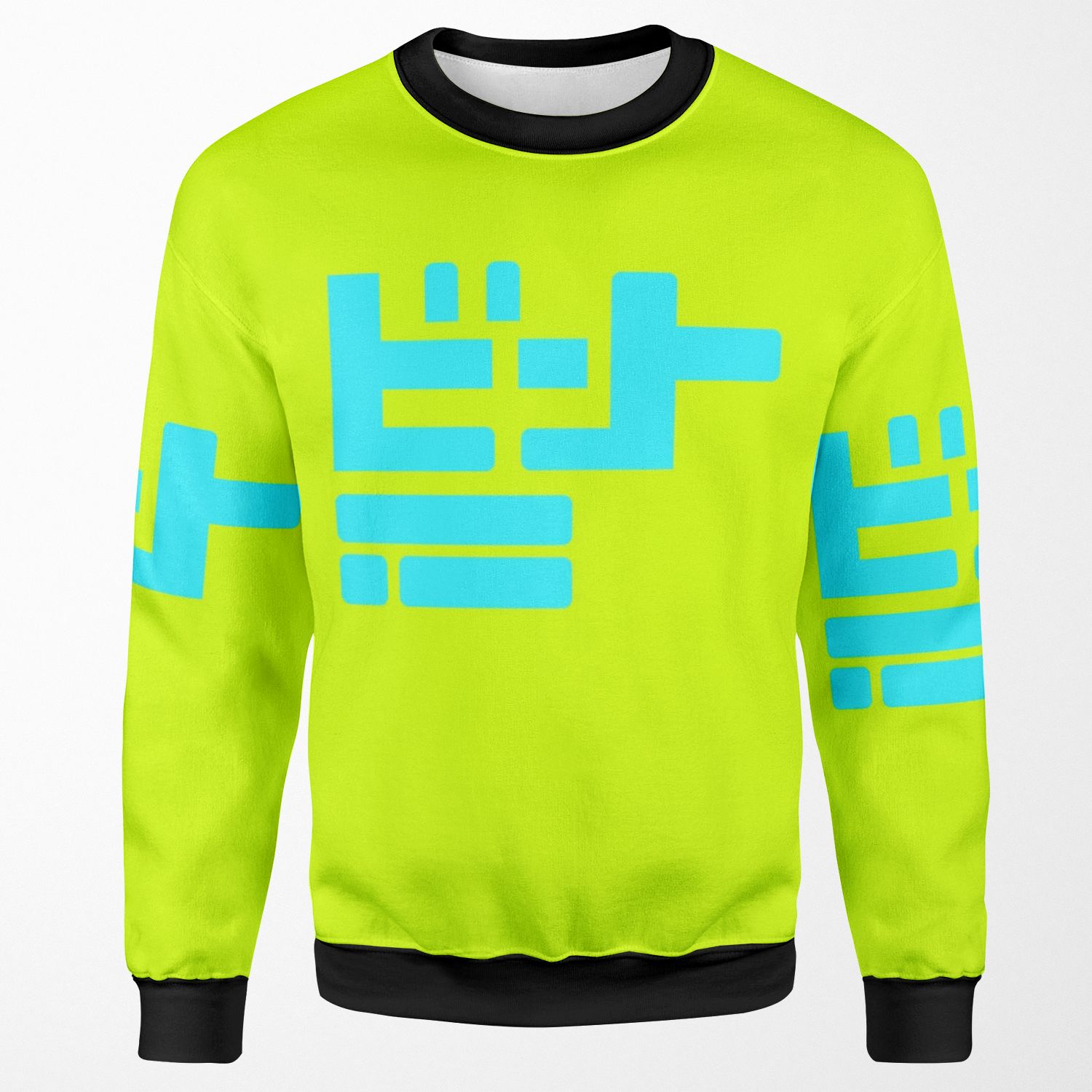 Jet Set Radio Future Beat Shirt All-over-print Unisex Sweatshirt