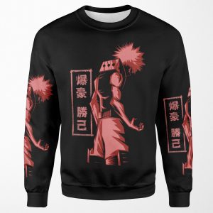 Katchan All-over-print Unisex Sweatshirt