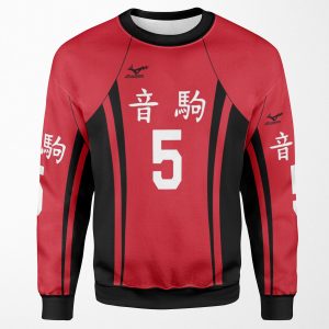 Kenma S Jersey All-over-print Unisex Sweatshirt