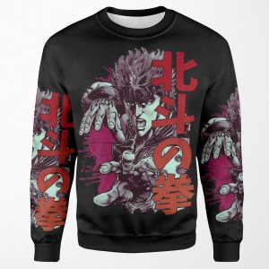 Kenshiro 02 All-over-print Unisex Sweatshirt