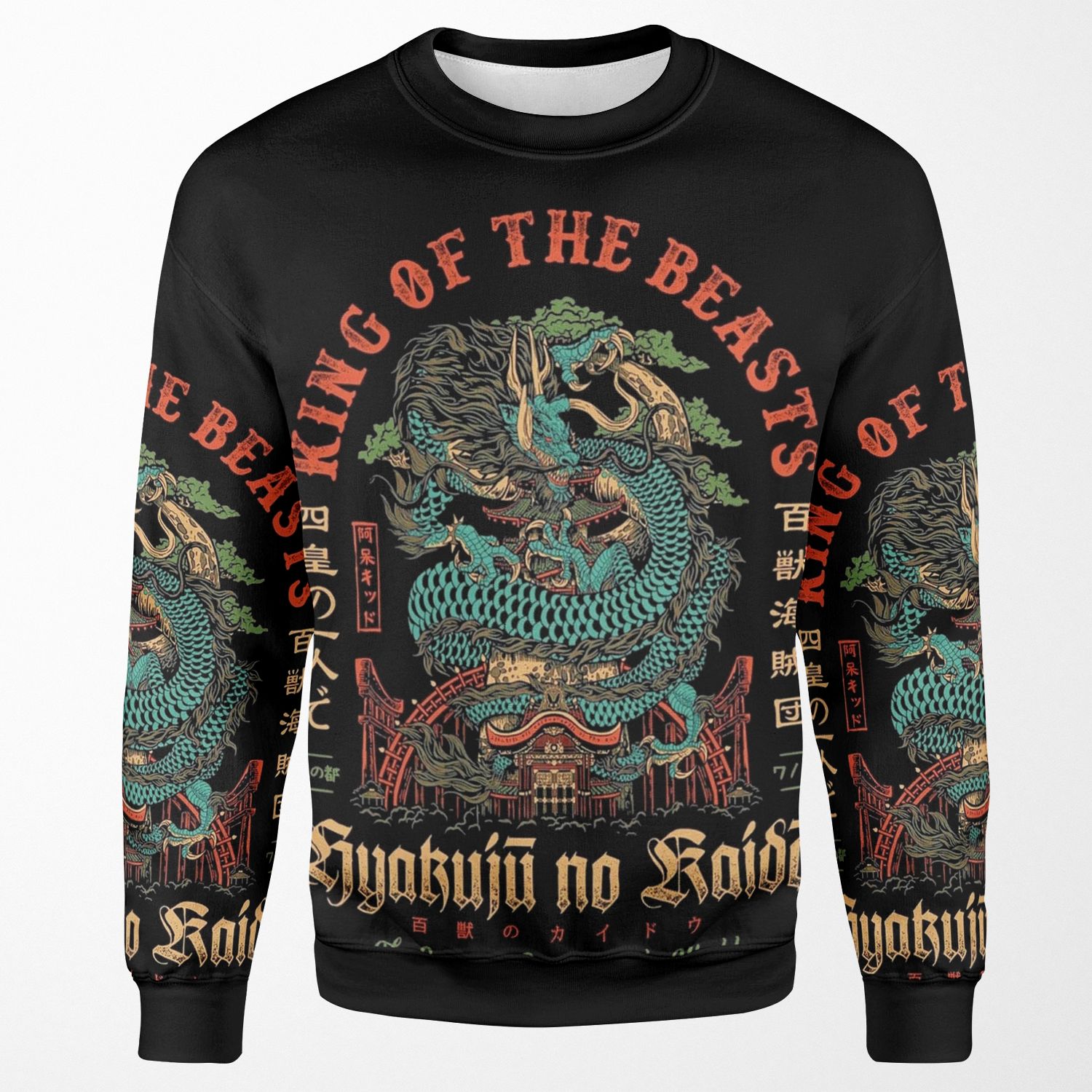 King Of Thea Beast Kaido All-over-print Unisex Sweatshirt