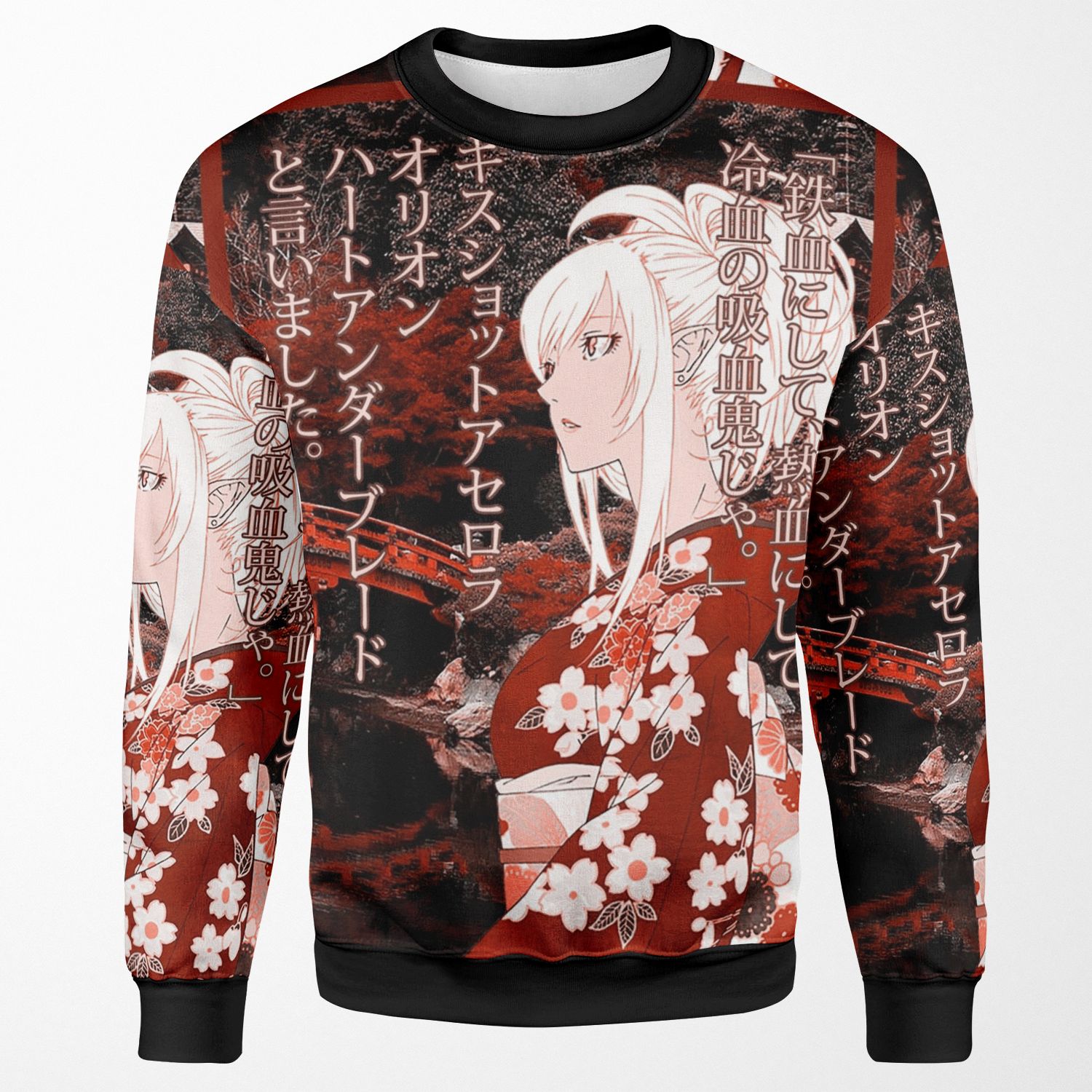Kiss Shot Yukata All-over-print Unisex Sweatshirt