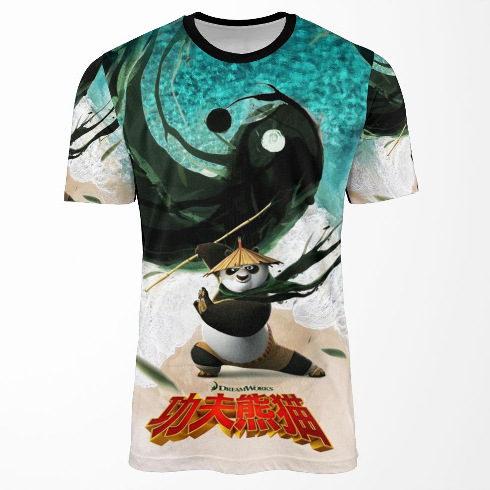 Kun Fu Panda Will Defend You All-over-print T-shirt
