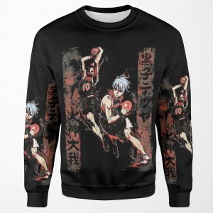 Kuroko And Taiga All-over-print Unisex Sweatshirt