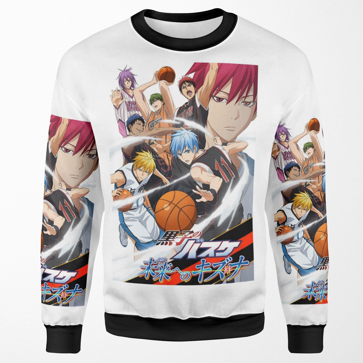 Kuroko No Basketball All-over-print Unisex Sweatshirt