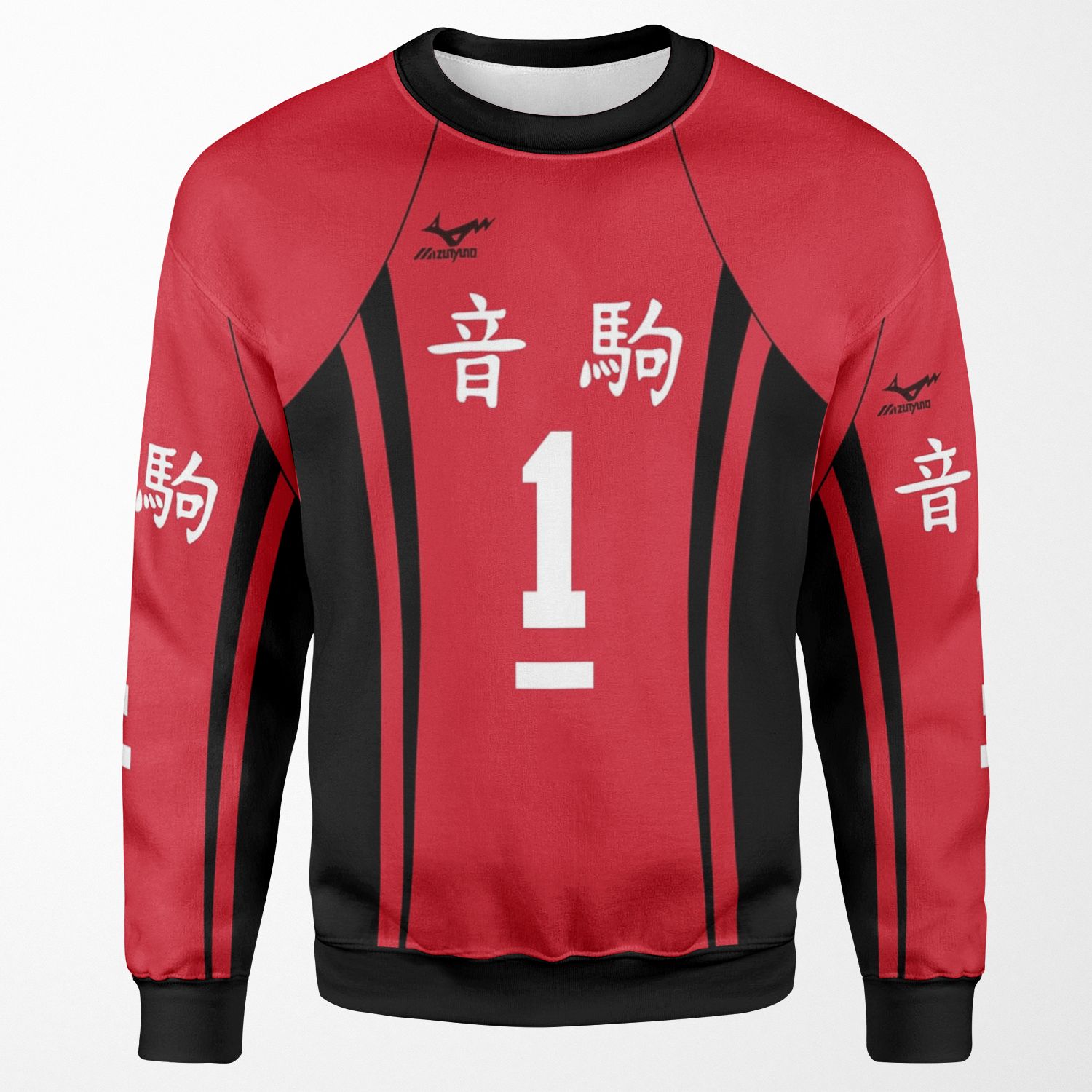 Kuroo S Jersey All-over-print Unisex Sweatshirt