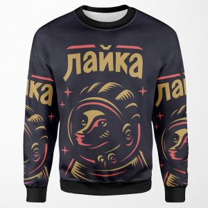Laika All-over-print Unisex Sweatshirt