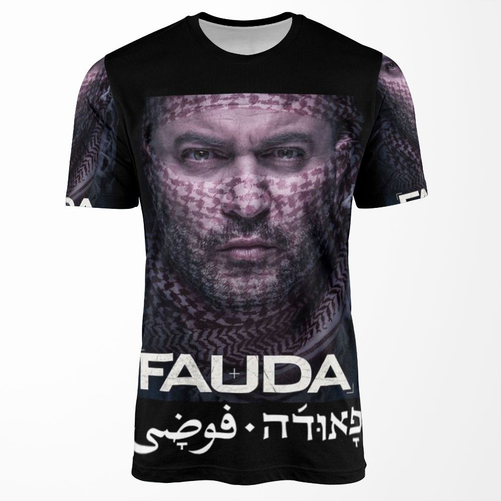 Lior Raz From Fauda All-over-print T-shirt