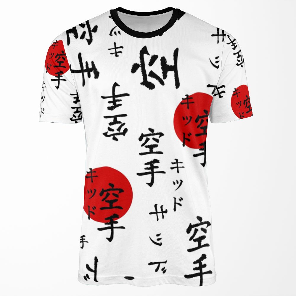 Lucas S The Karate Kid Outfit All-over-print T-shirt