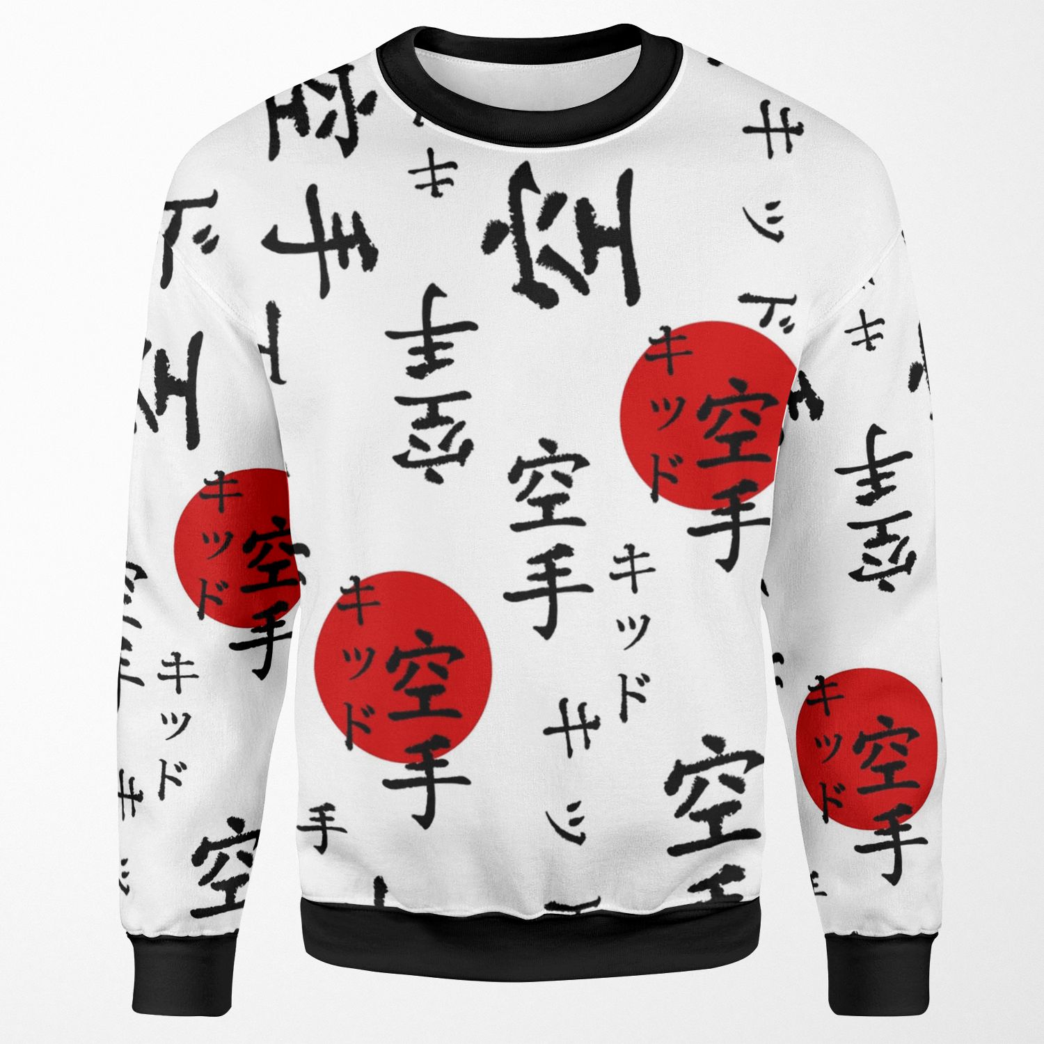 Lucas S The Karate Kid Outfit All-over-print Unisex Sweatshirt