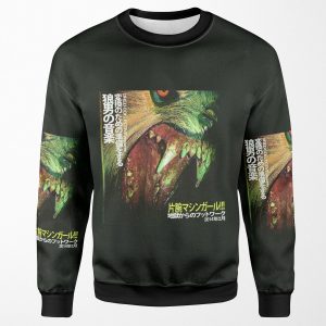 Machine Girl Wlfgrl Album Cover All-over-print Unisex Sweatshirt