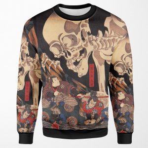 Mitsukuni Defying The Skeleton Spectre All-over-print Unisex Sweatshirt