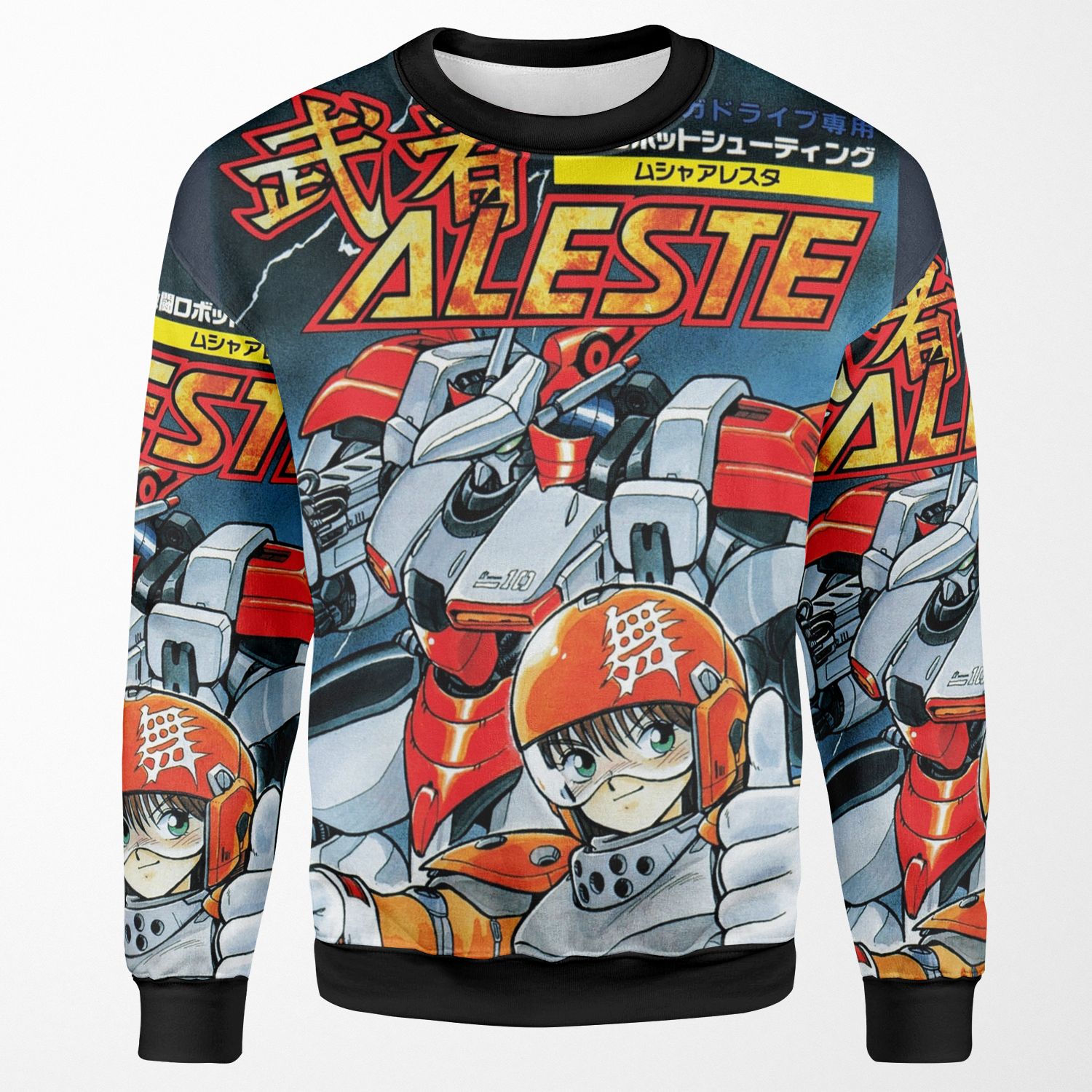 Musha Aleste Front Cover All-over-print Unisex Sweatshirt