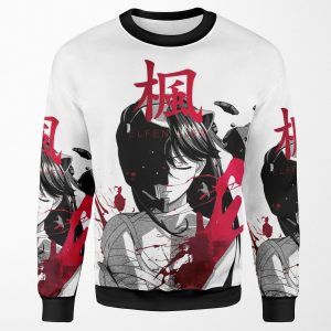 Myriad Of Tragedy All-over-print Unisex Sweatshirt