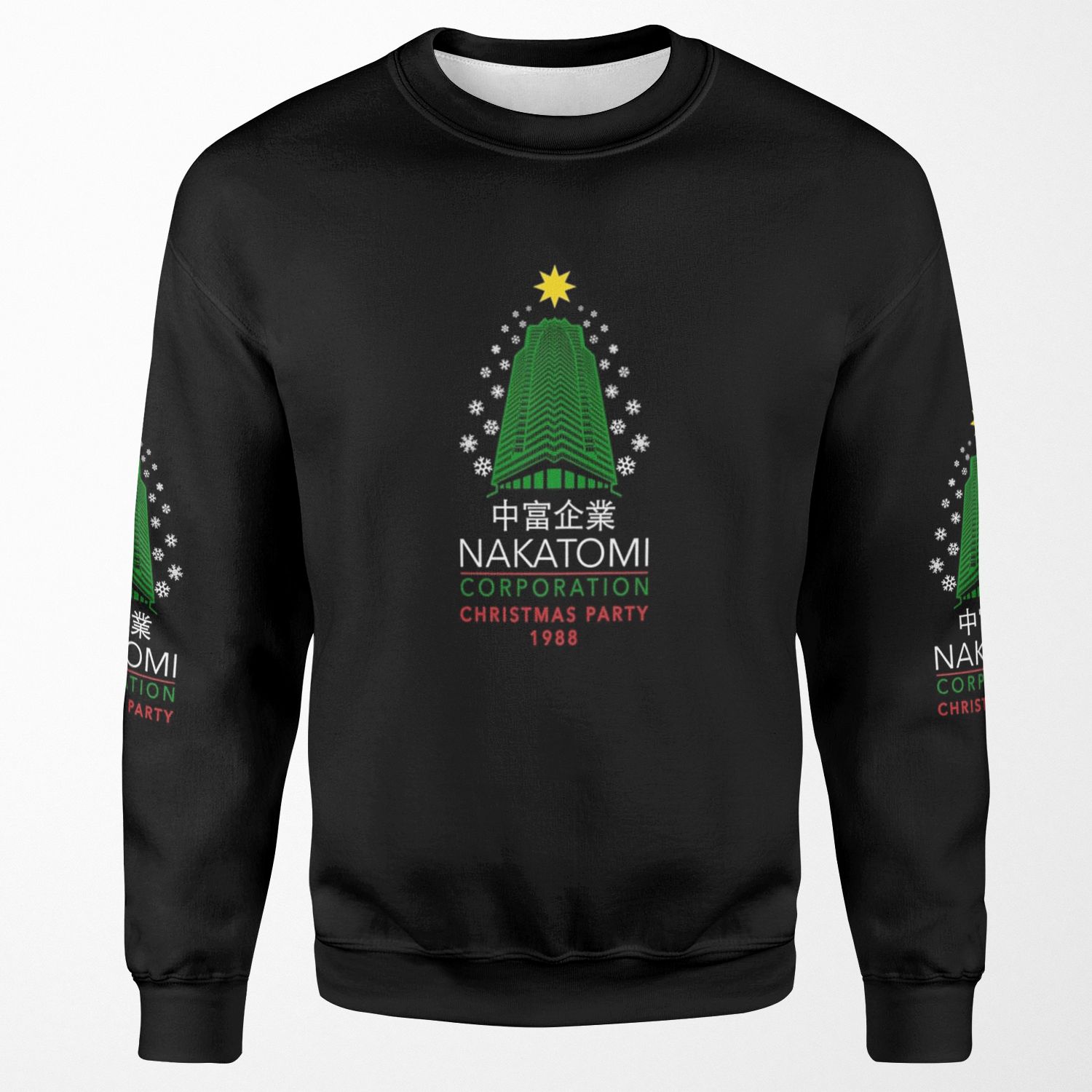 Nakatomi Corporation Christmas Party Snowflake Tower All-over-print Unisex Sweatshirt