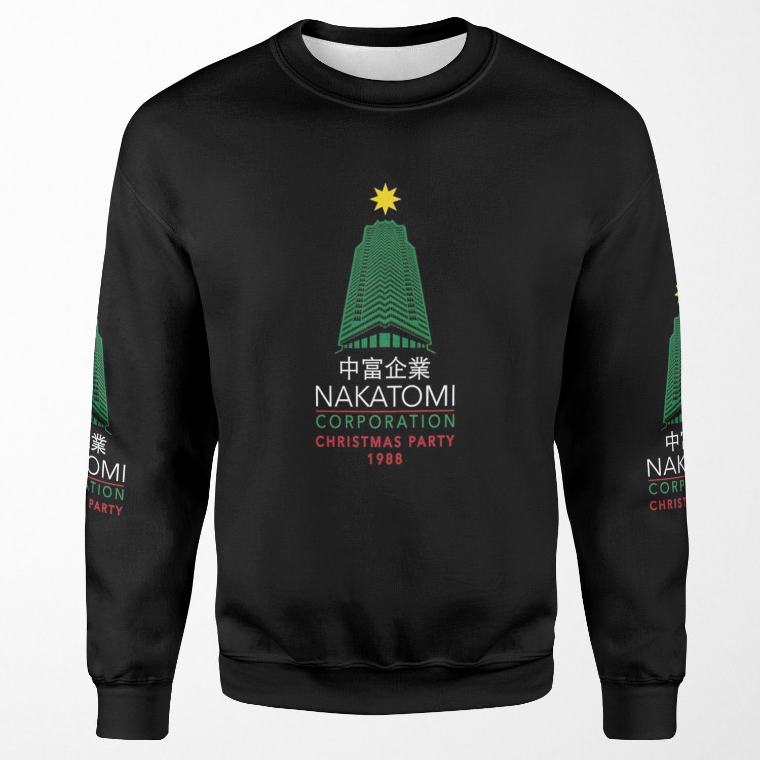 Nakatomi Corporation Christmas Party Tower All-over-print Unisex Sweatshirt