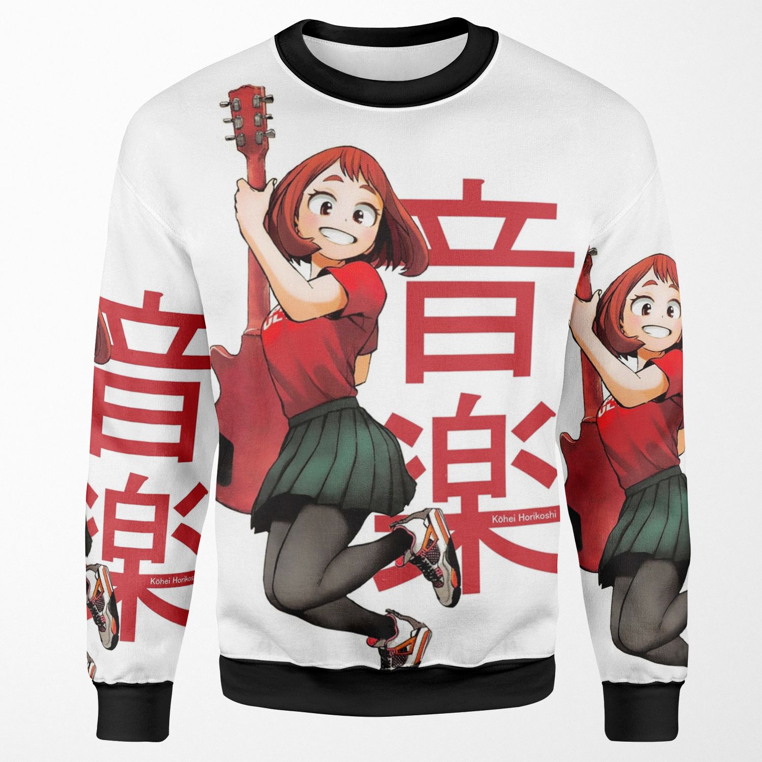 Ochako Uraraka Guitarist Big All-over-print Unisex Sweatshirt