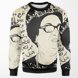 Oum Kalthoum And The Lyrics To Toof W Shoof All-over-print Unisex Sweatshirt