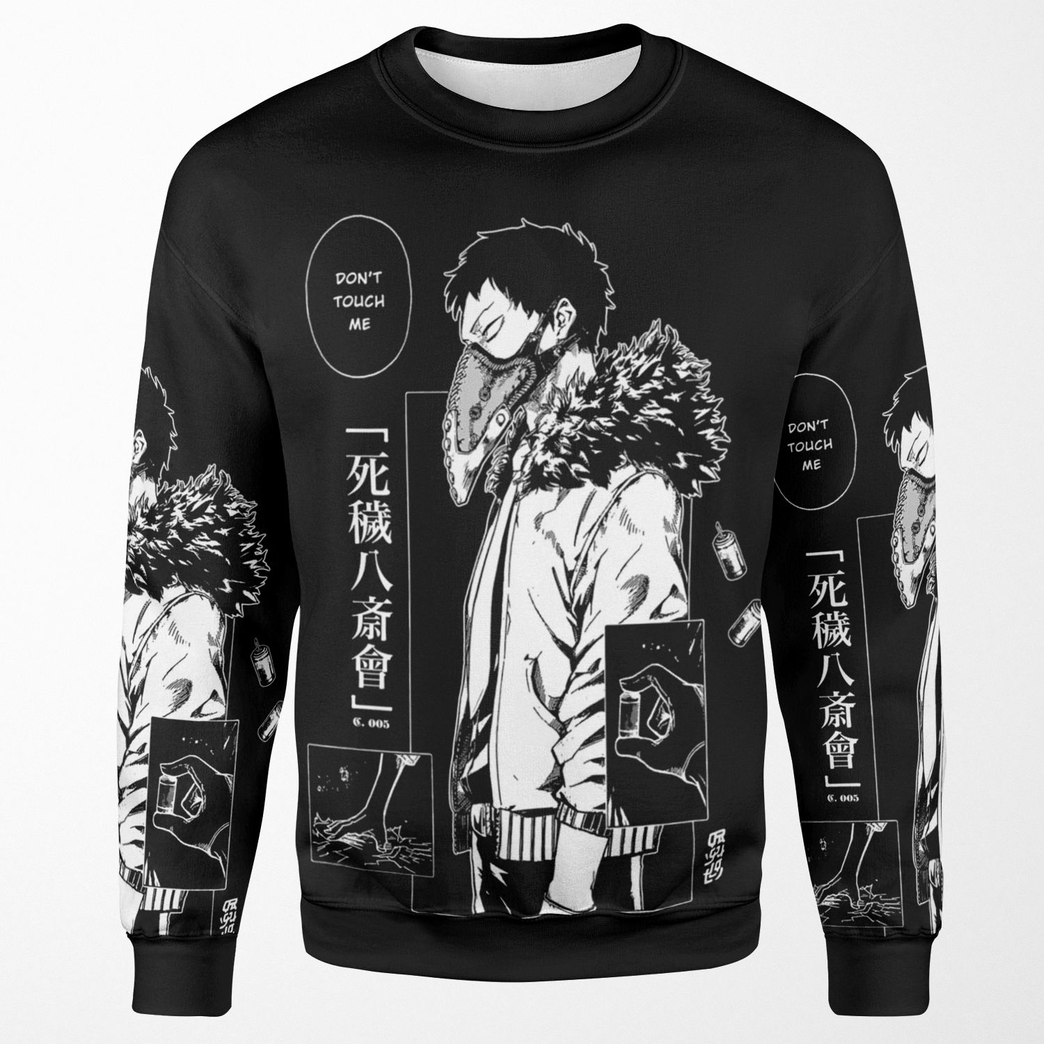 Overhaul Boku No Hero Academy For Dark Backgrounds All-over-print Unisex Sweatshirt