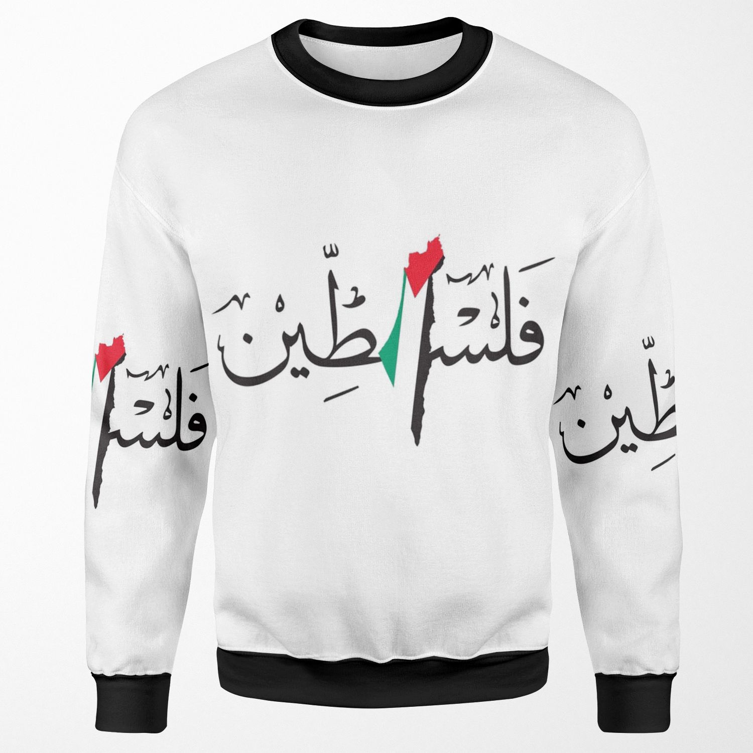 Palestine All-over-print Unisex Sweatshirt