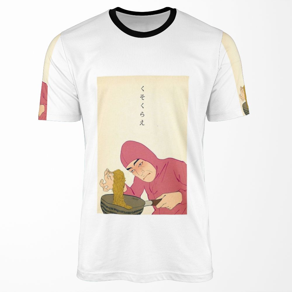 Pink Guy Cooks Ramen All-over-print T-shirt