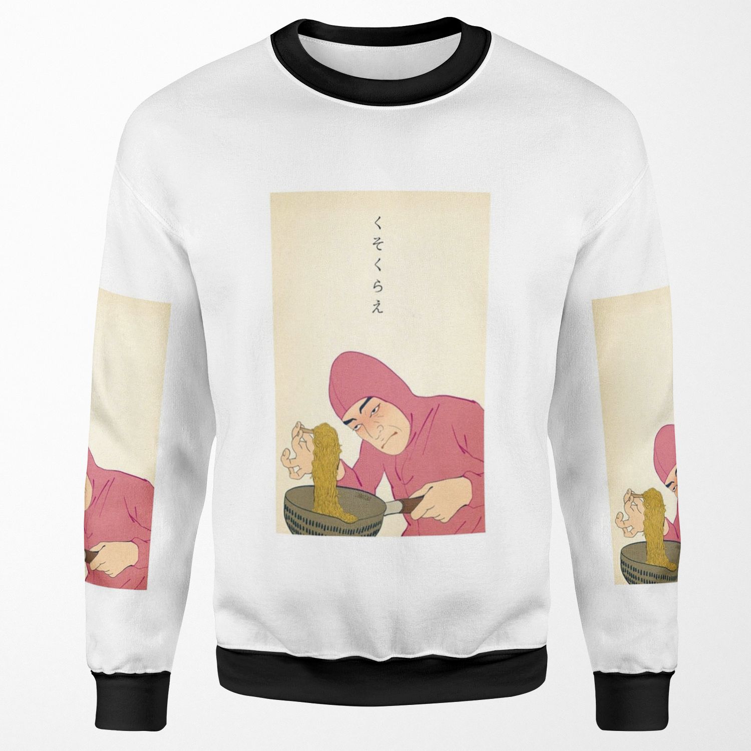 Pink Guy Cooks Ramen All-over-print Unisex Sweatshirt