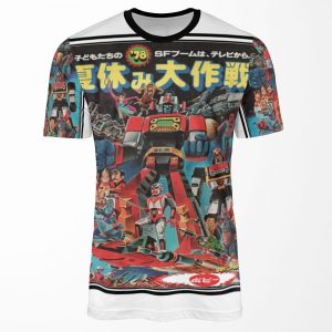 Popy 1978 Toy Catalog Cover All-over-print T-shirt