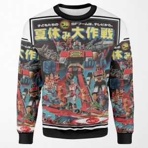 Popy 1978 Toy Catalog Cover All-over-print Unisex Sweatshirt