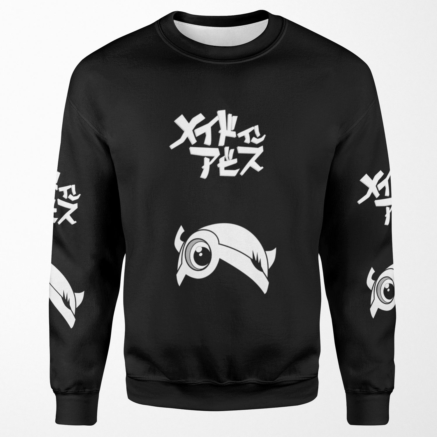 Regu Made In Abyss All-over-print Unisex Sweatshirt