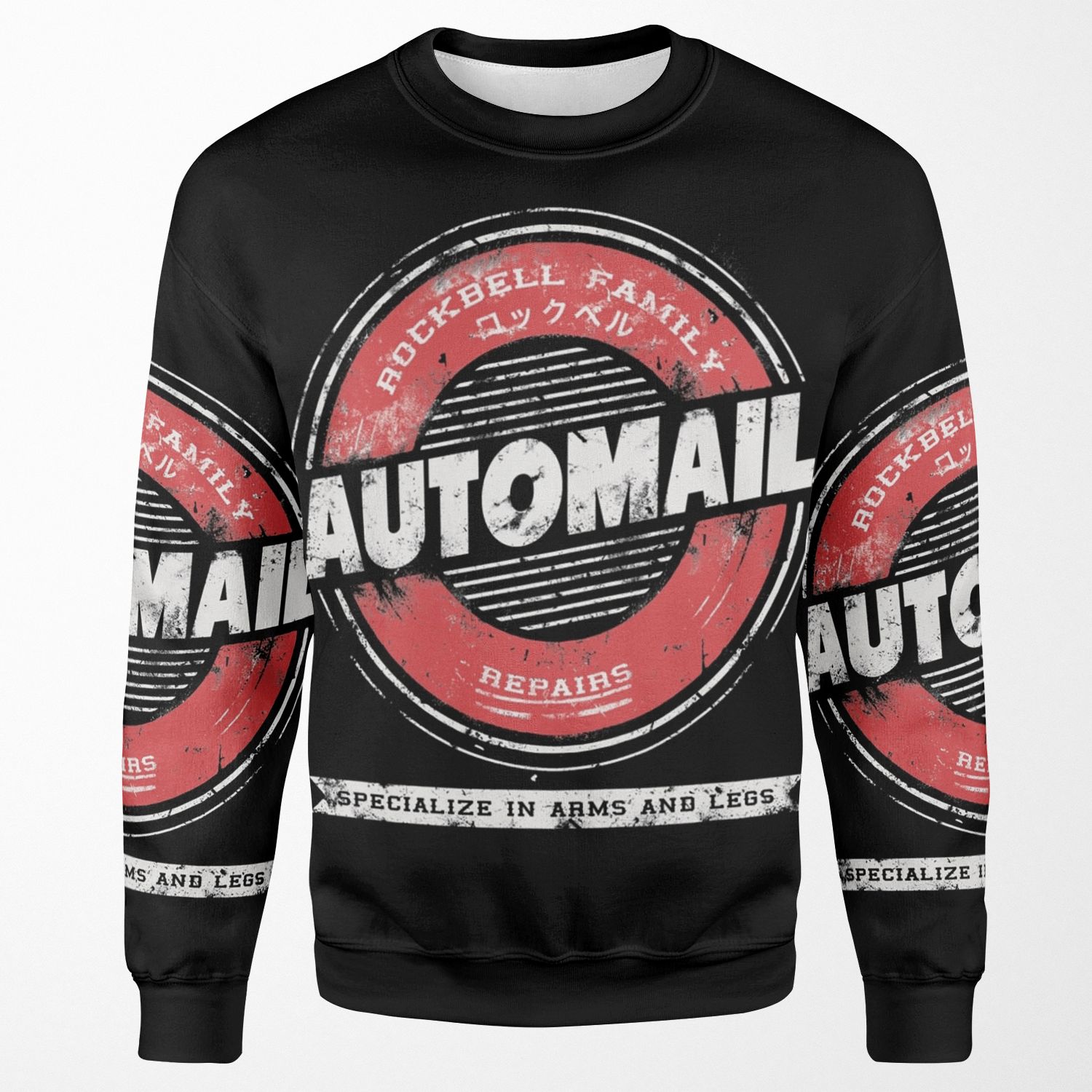 Rockbell Automail All-over-print Unisex Sweatshirt