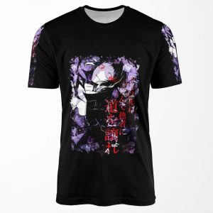 Ryunosuke Akutagawa All-over-print T-shirt