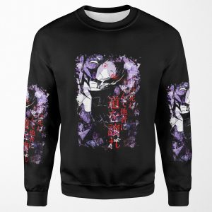 Ryunosuke Akutagawa All-over-print Unisex Sweatshirt