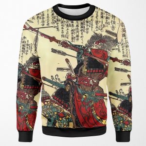Samurai Warrior Poster Martial Arts Face Mask All-over-print Unisex Sweatshirt