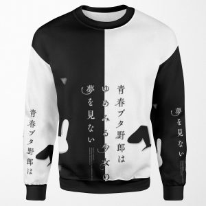 Seishun Buta Yaro Mai All-over-print Unisex Sweatshirt